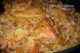 Айсбанн